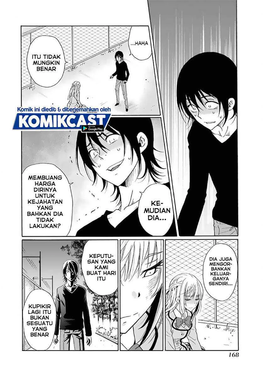 Halaman 4 — Boku no Namae wa "Shounen A" Chapter 23
