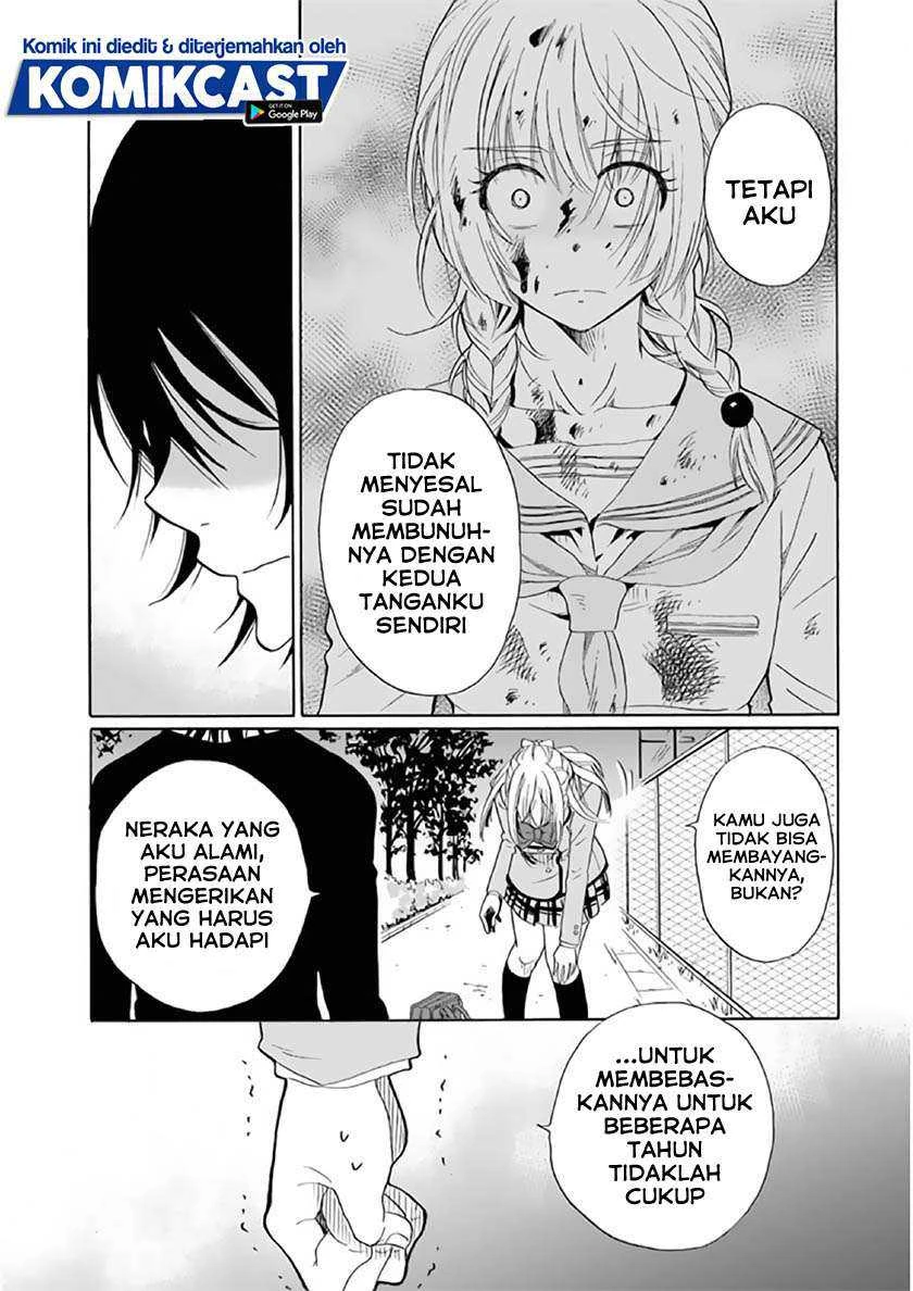 Halaman 5 — Boku no Namae wa "Shounen A" Chapter 23