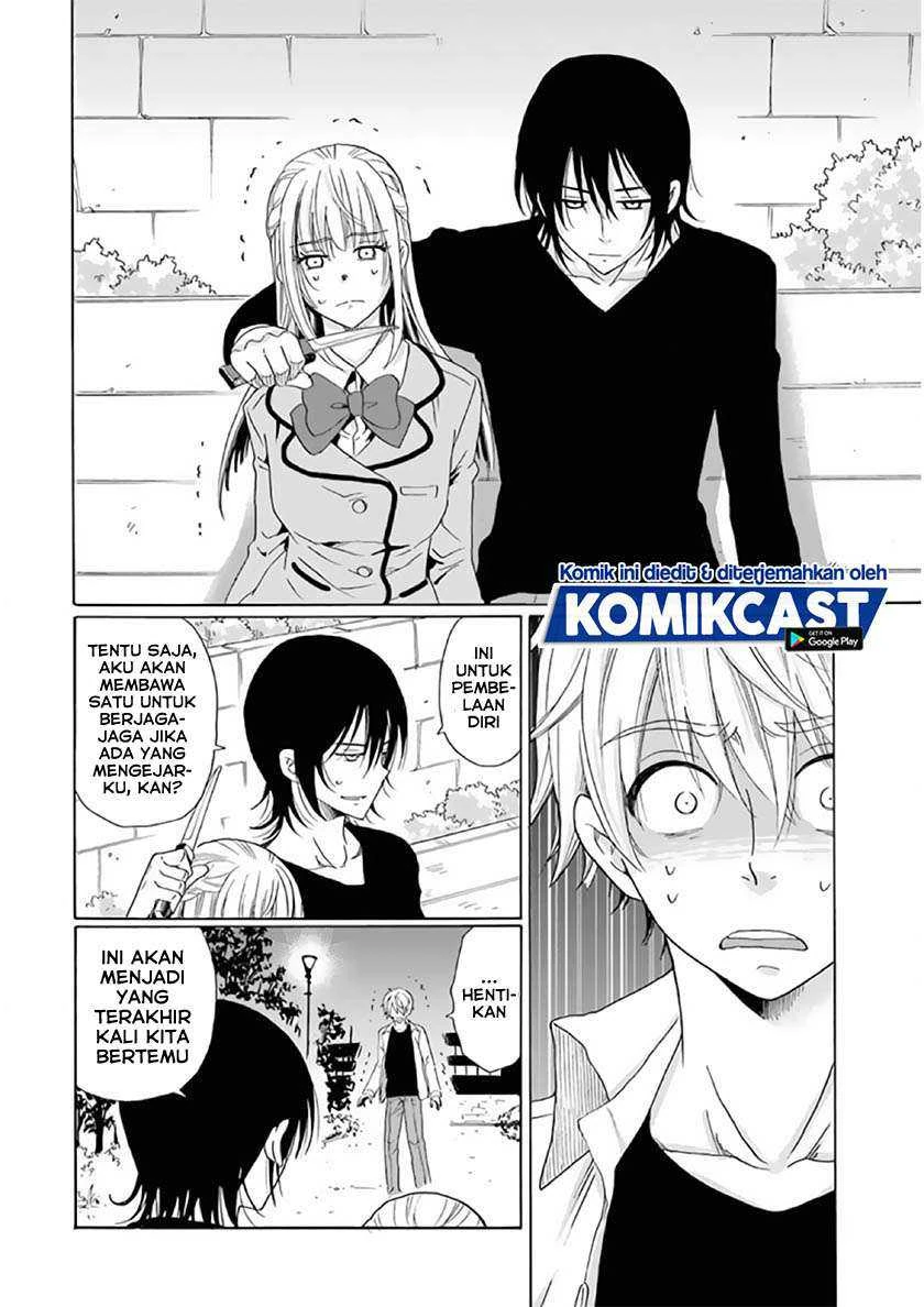 Halaman 12 — Boku no Namae wa "Shounen A" Chapter 23