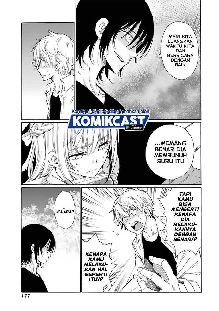 Halaman 13 — Boku no Namae wa "Shounen A" Chapter 23