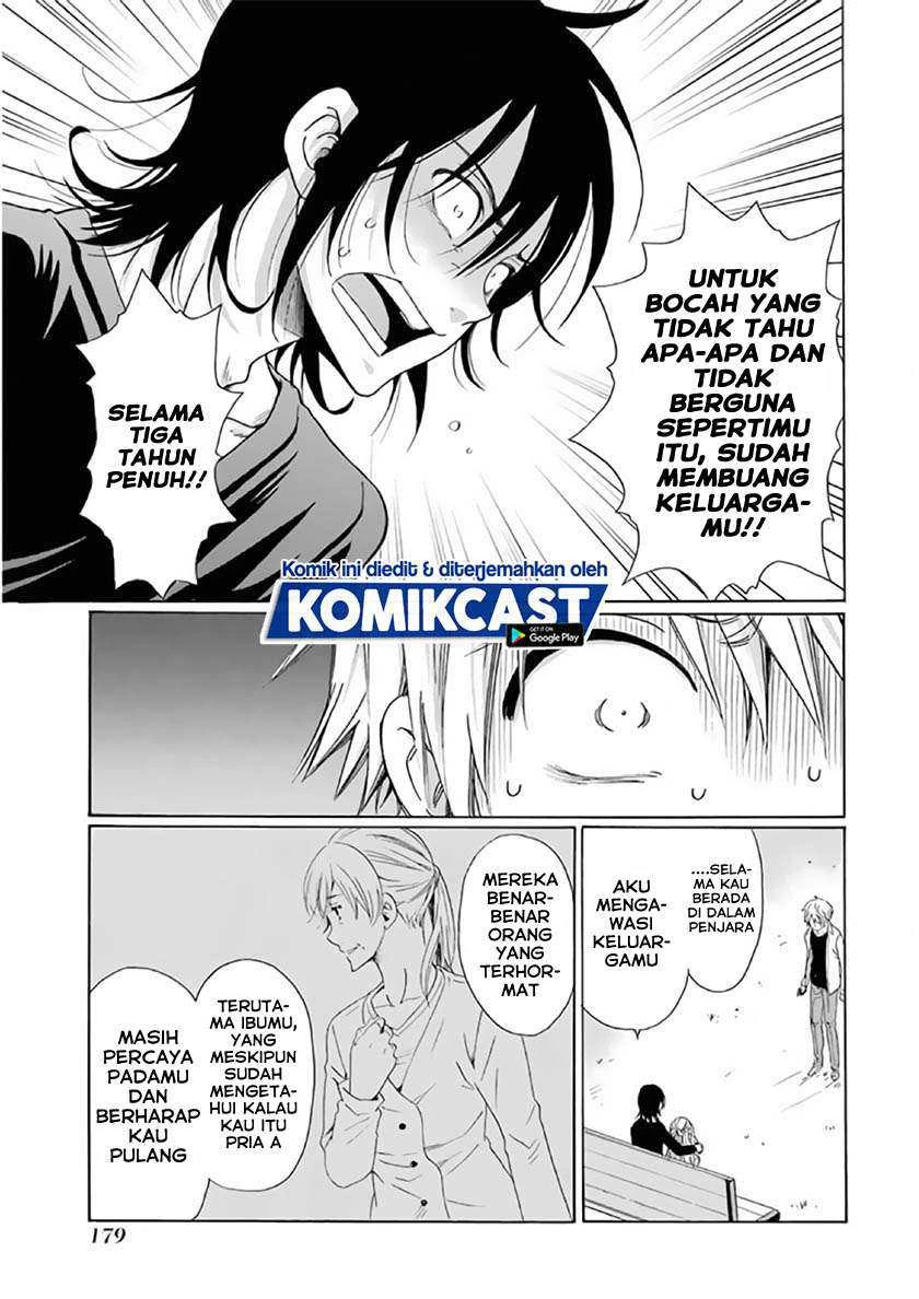 Halaman 15 — Boku no Namae wa "Shounen A" Chapter 23