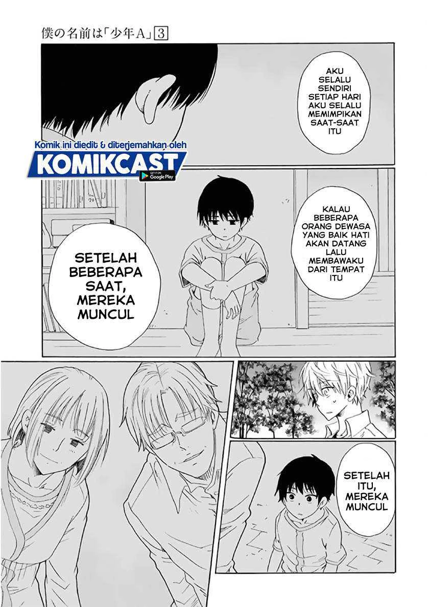 Halaman 17 — Boku no Namae wa "Shounen A" Chapter 23
