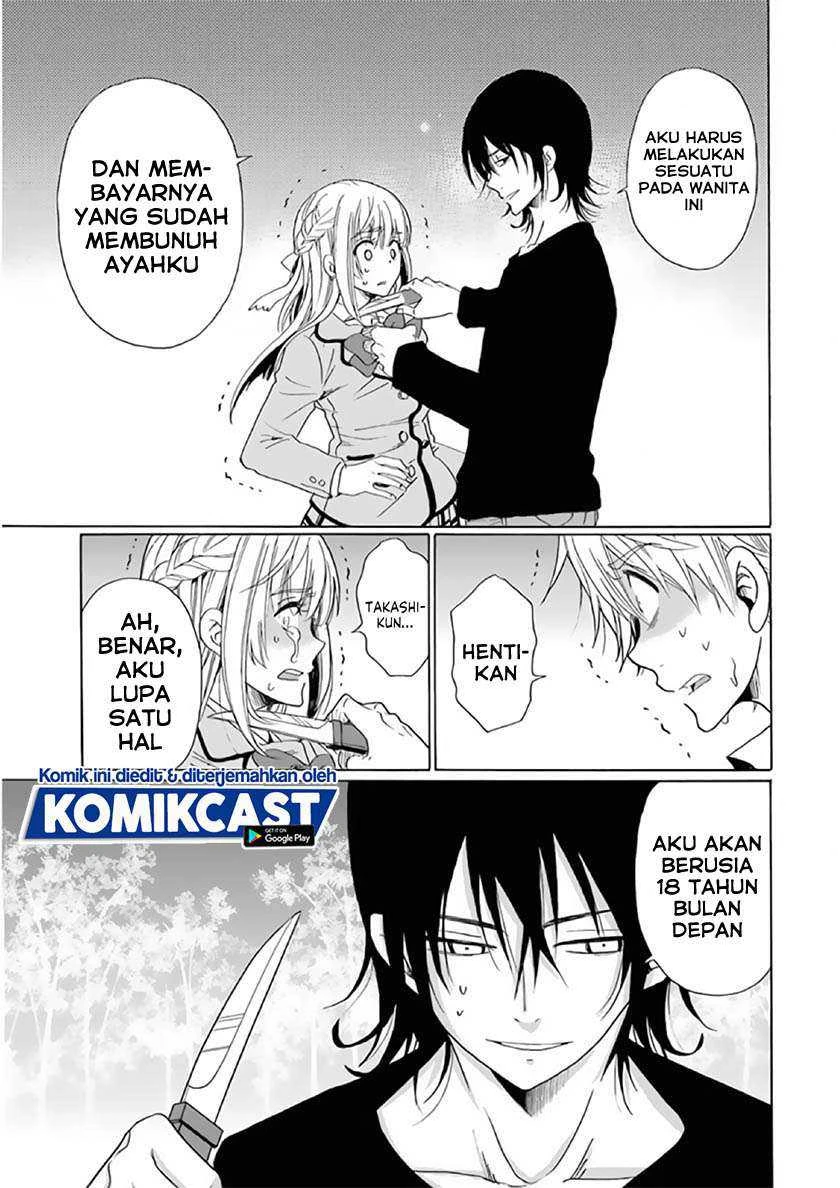 Halaman 21 — Boku no Namae wa "Shounen A" Chapter 23