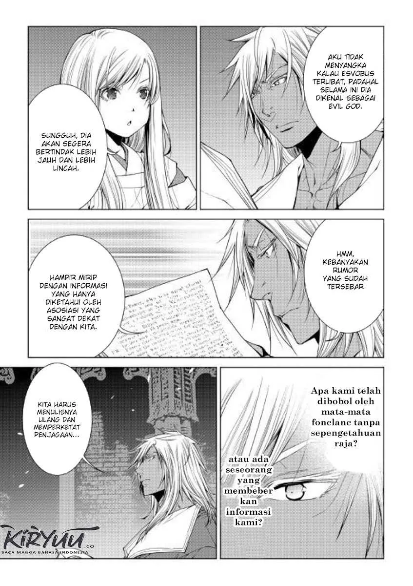Halaman 5 — World Customize Creator Chapter 71
