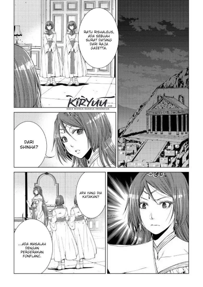 Halaman 6 — World Customize Creator Chapter 71