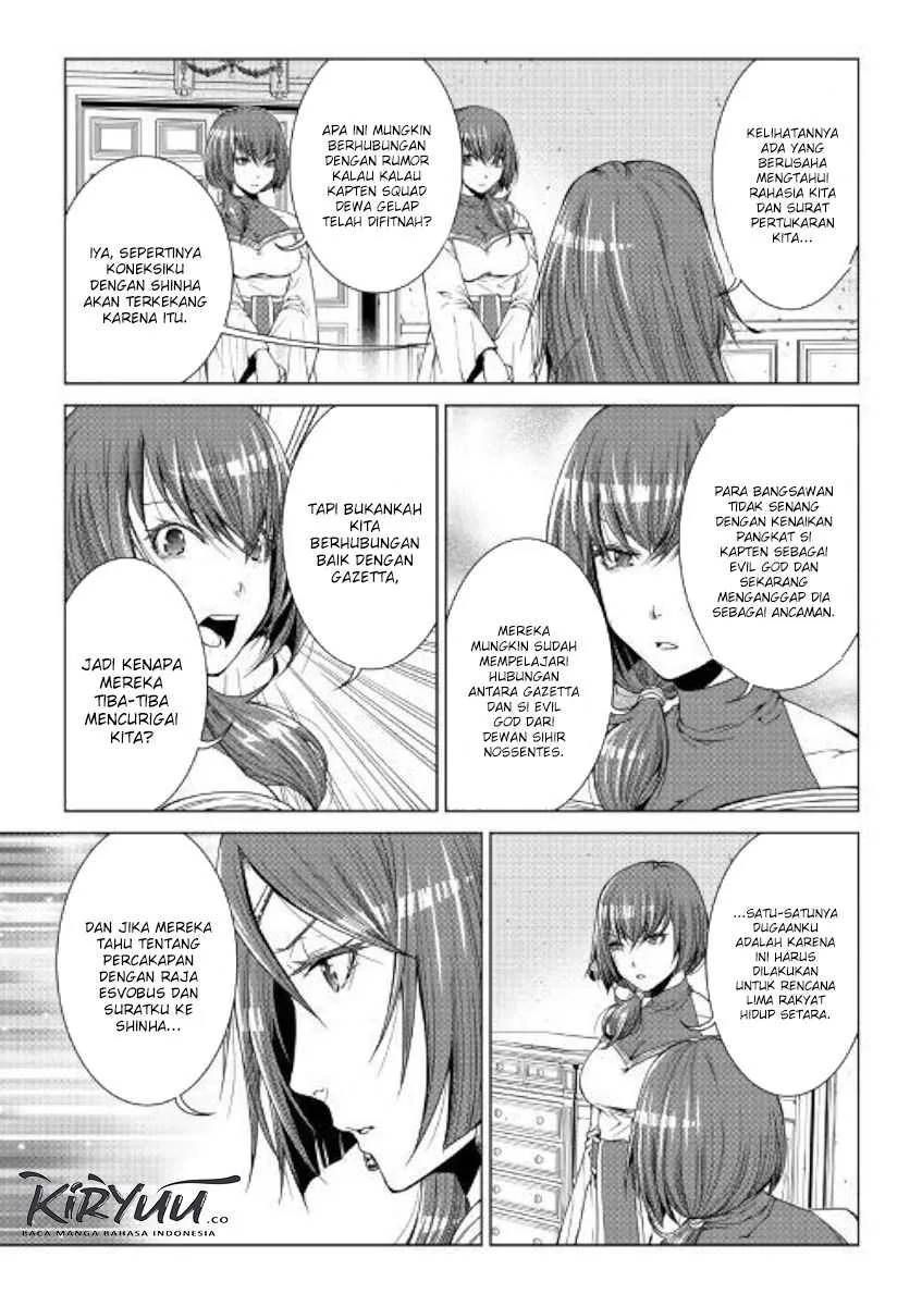 Halaman 7 — World Customize Creator Chapter 71