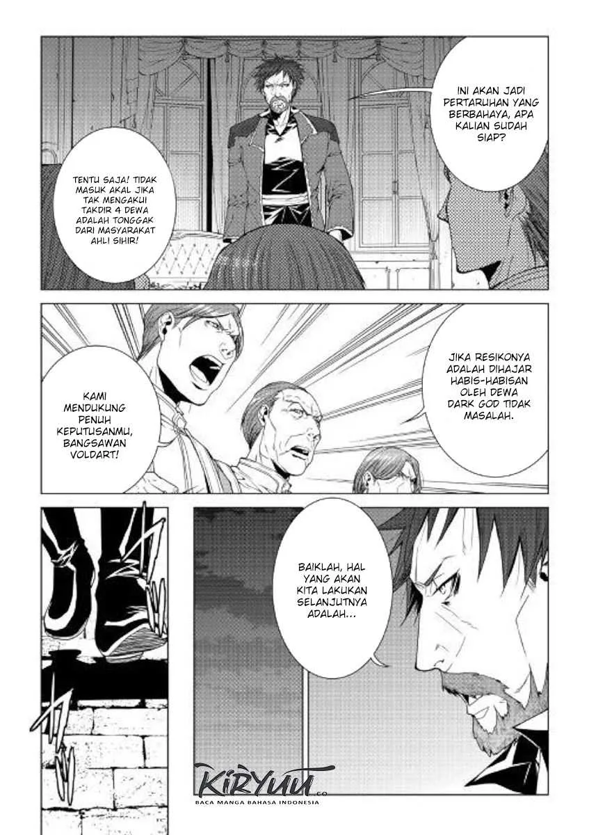 Halaman 10 — World Customize Creator Chapter 71