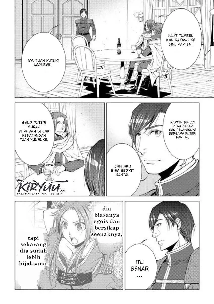 Halaman 11 — World Customize Creator Chapter 71