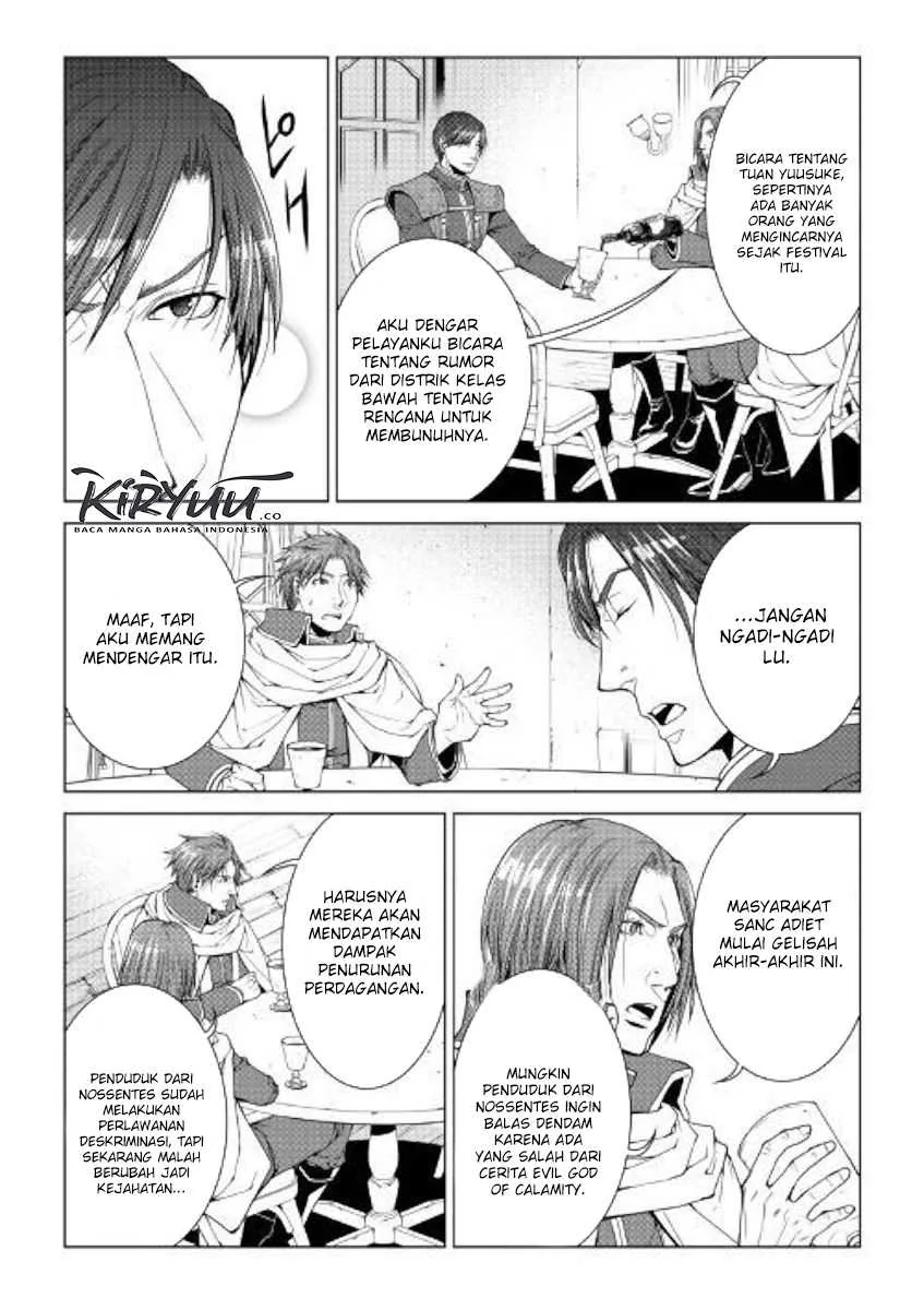 Halaman 12 — World Customize Creator Chapter 71