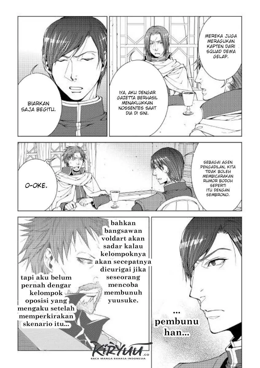 Halaman 13 — World Customize Creator Chapter 71