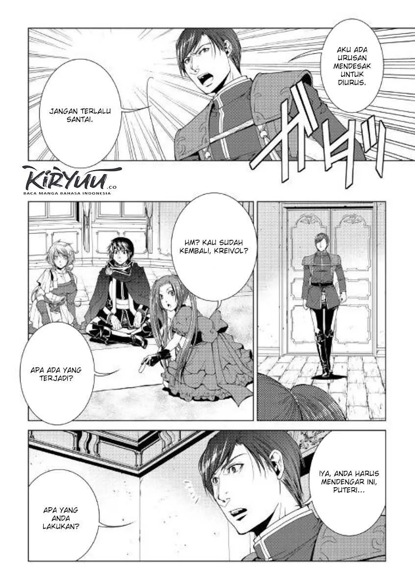 Halaman 15 — World Customize Creator Chapter 71