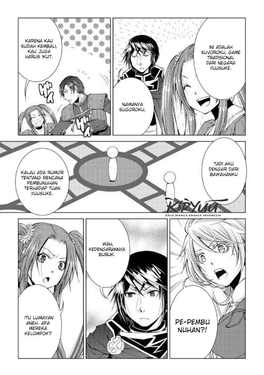 Halaman 16 — World Customize Creator Chapter 71