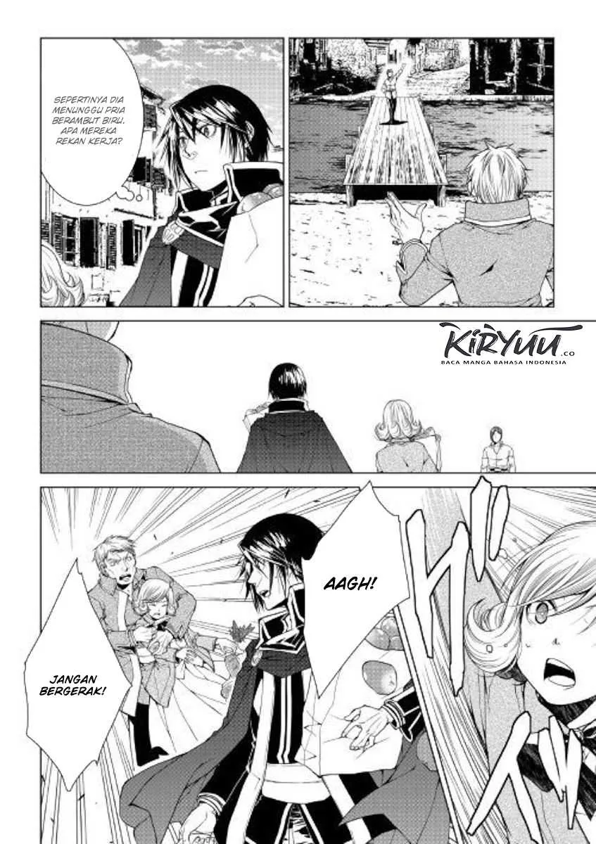 Halaman 19 — World Customize Creator Chapter 71