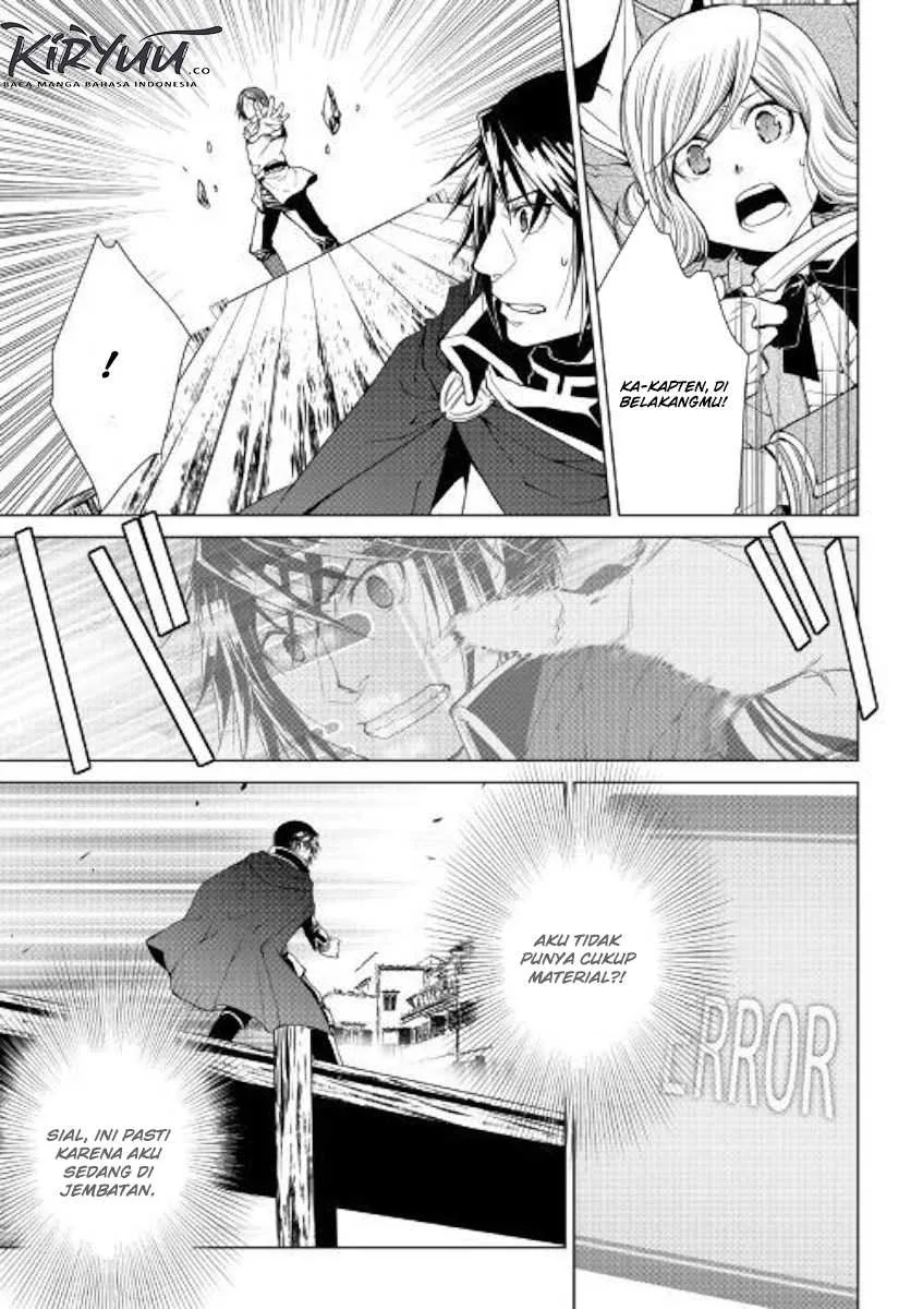 Halaman 20 — World Customize Creator Chapter 71
