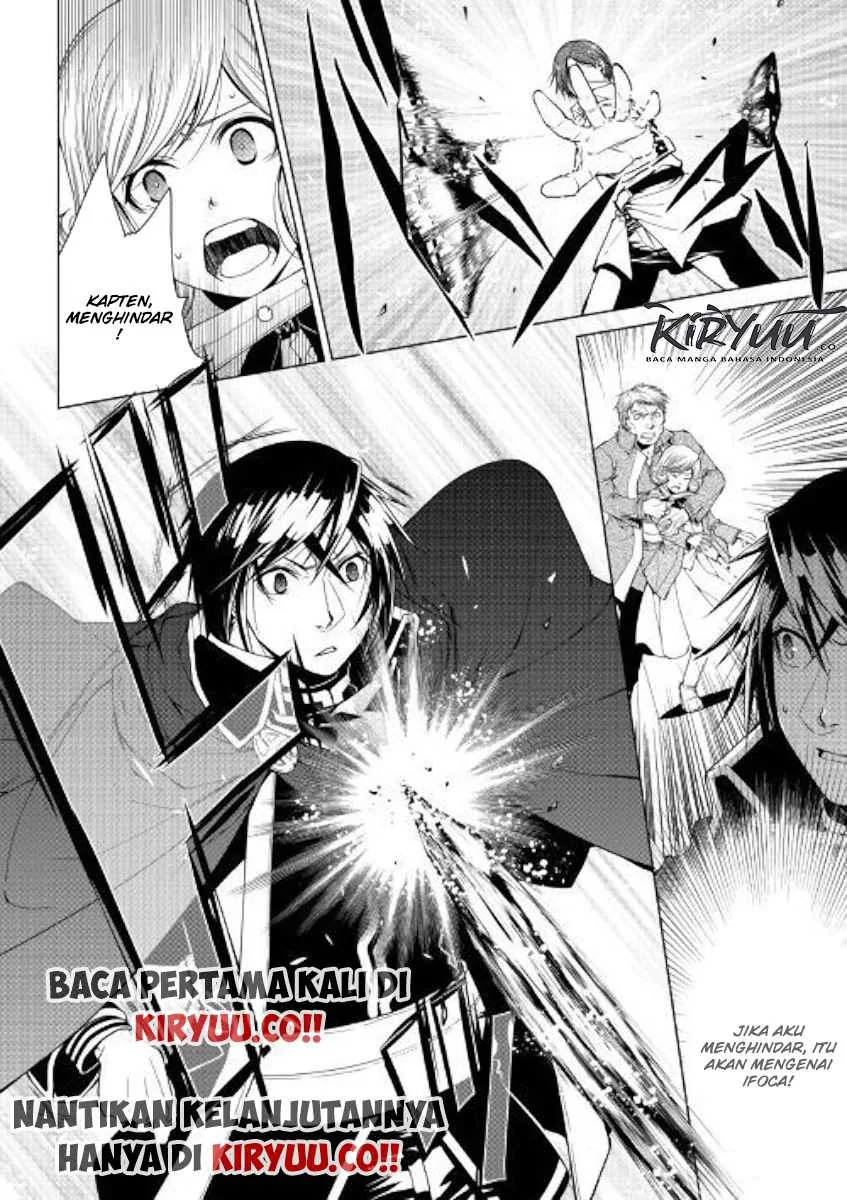 Halaman 21 — World Customize Creator Chapter 71