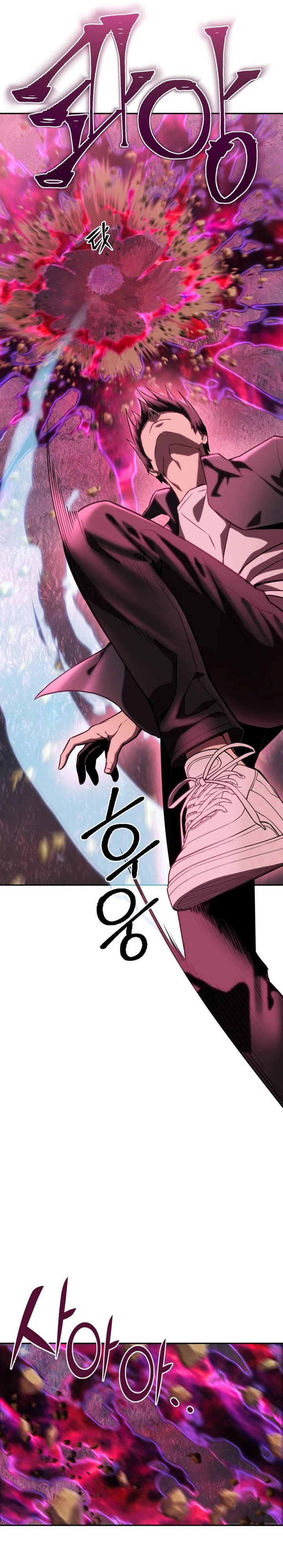 Halaman 12 — Leveling Beyond the Max Chapter 6