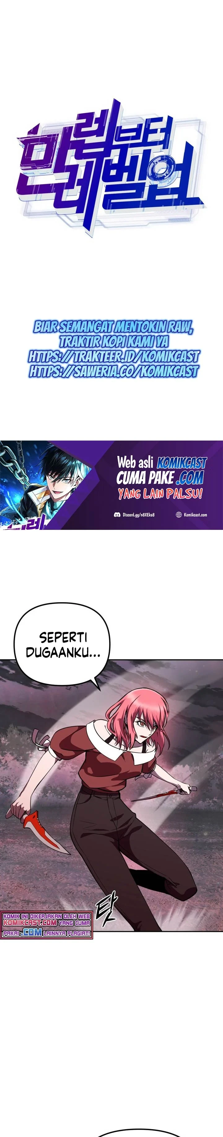 Halaman 17 — Leveling Beyond the Max Chapter 6