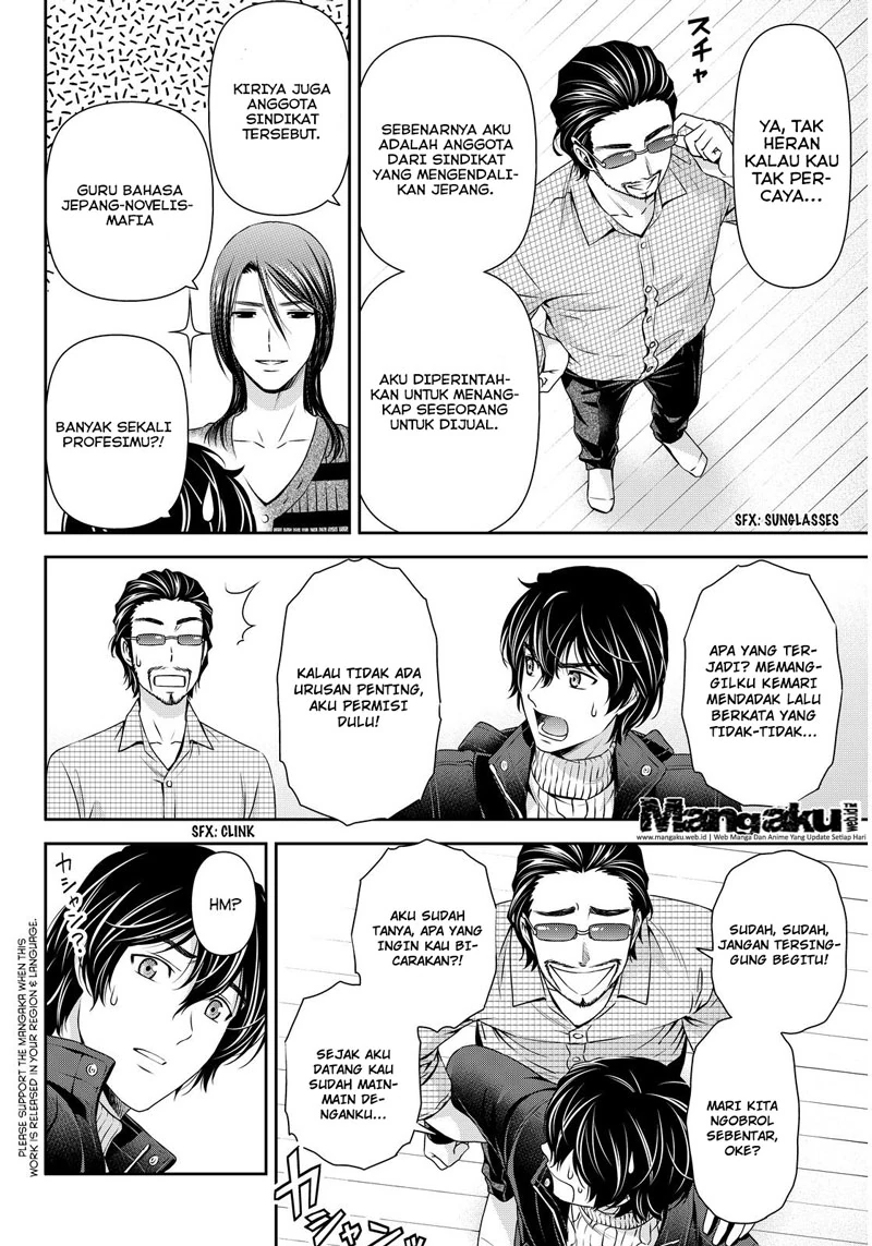 Halaman 3 — Domestic na Kanojo Chapter 70