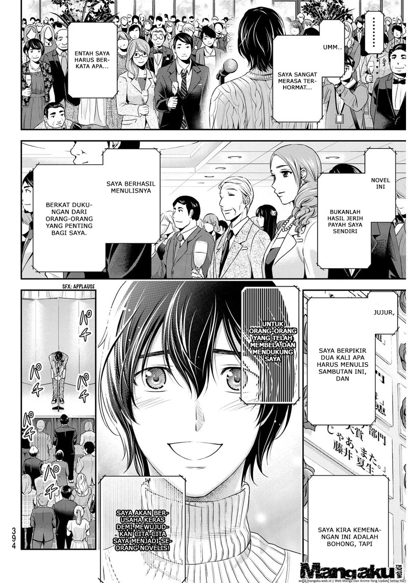 Halaman 9 — Domestic na Kanojo Chapter 70