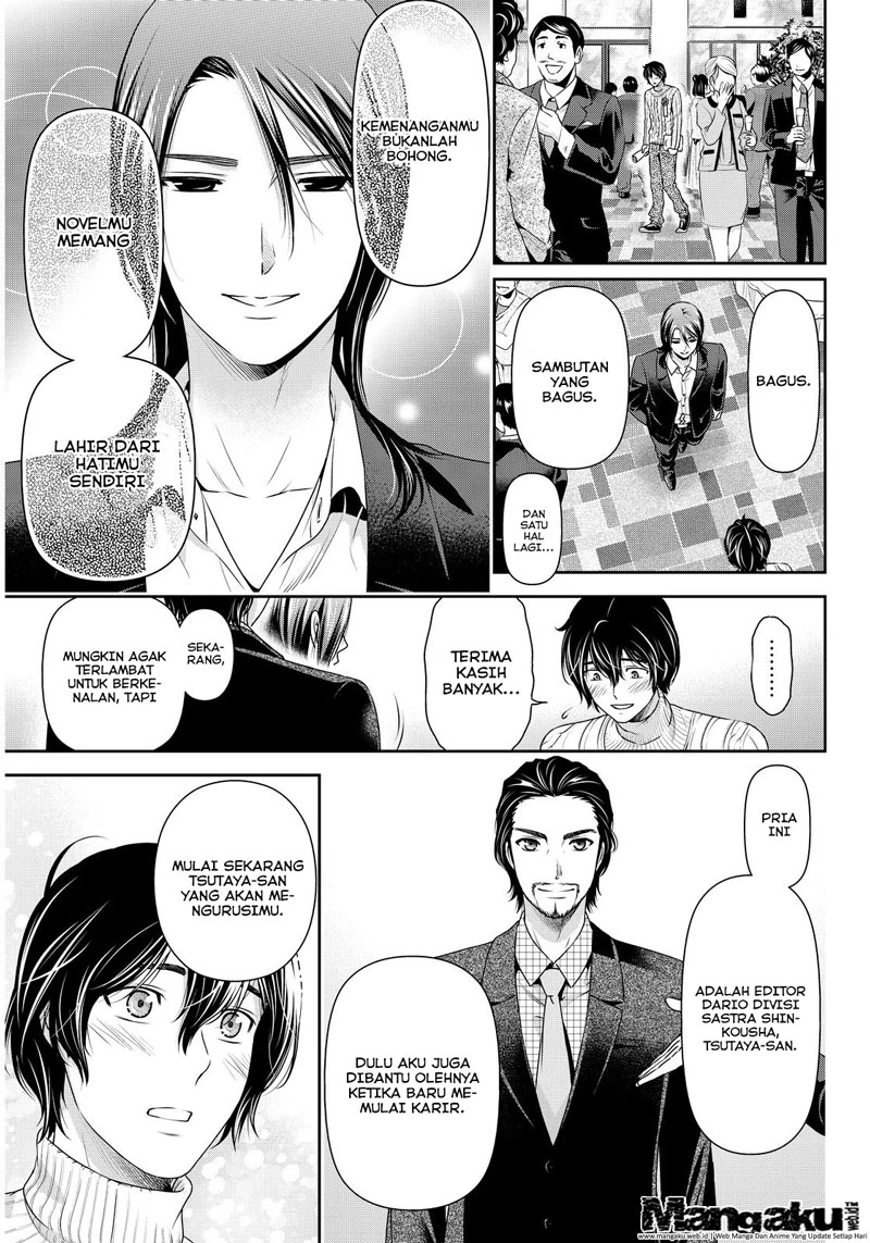 Halaman 10 — Domestic na Kanojo Chapter 70