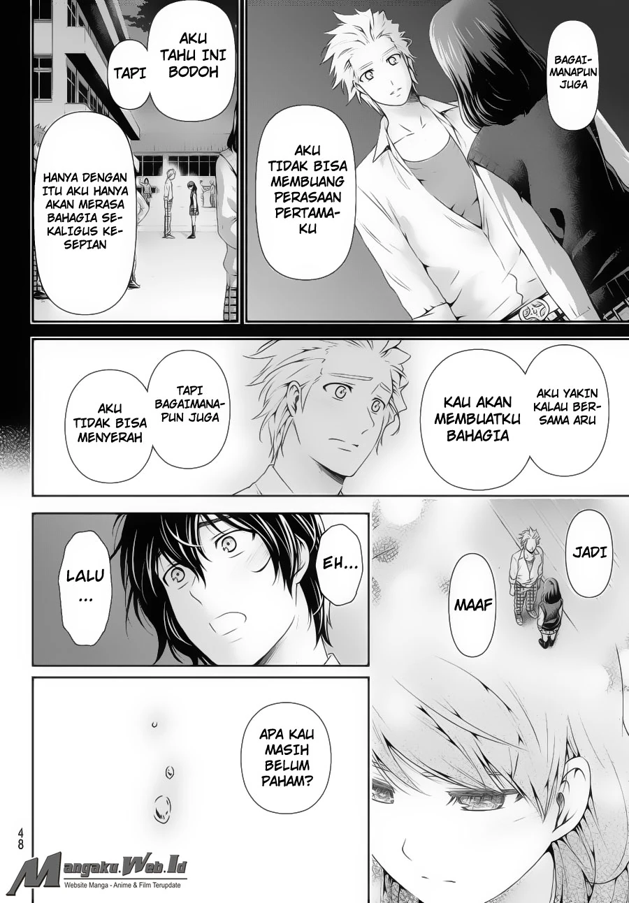 Halaman 14 — Domestic na Kanojo Chapter 115