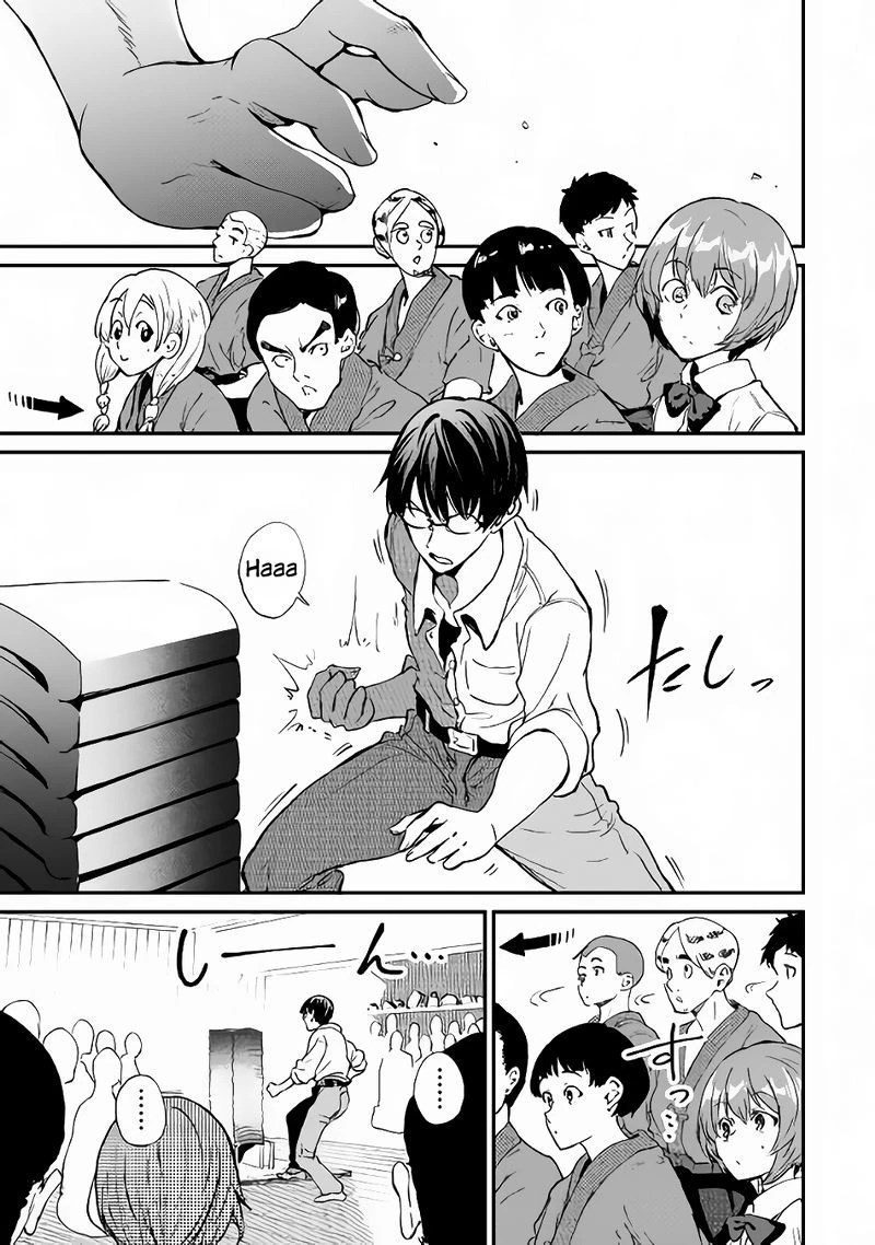 Halaman 17 — B Group no Shounen X Chapter 15