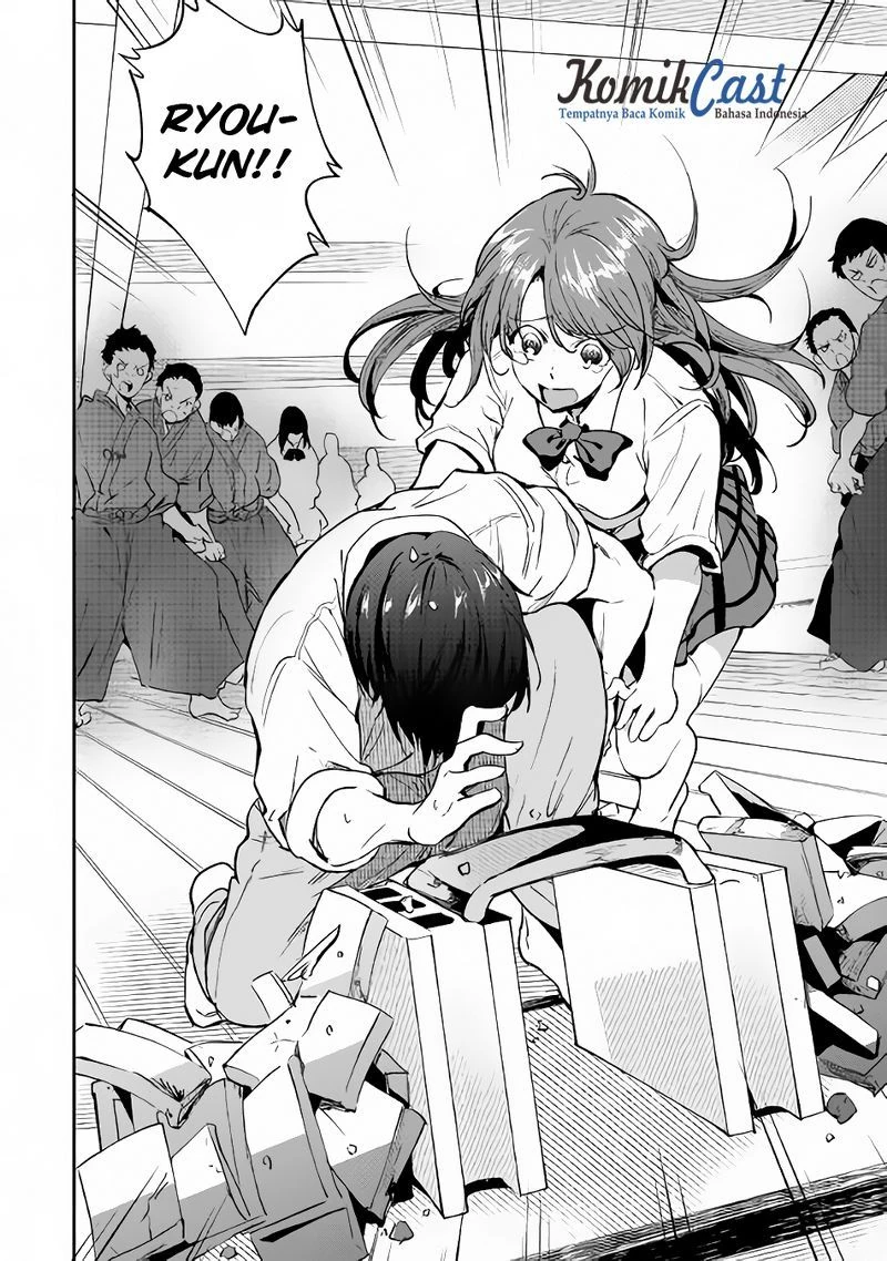 Halaman 25 — B Group no Shounen X Chapter 15
