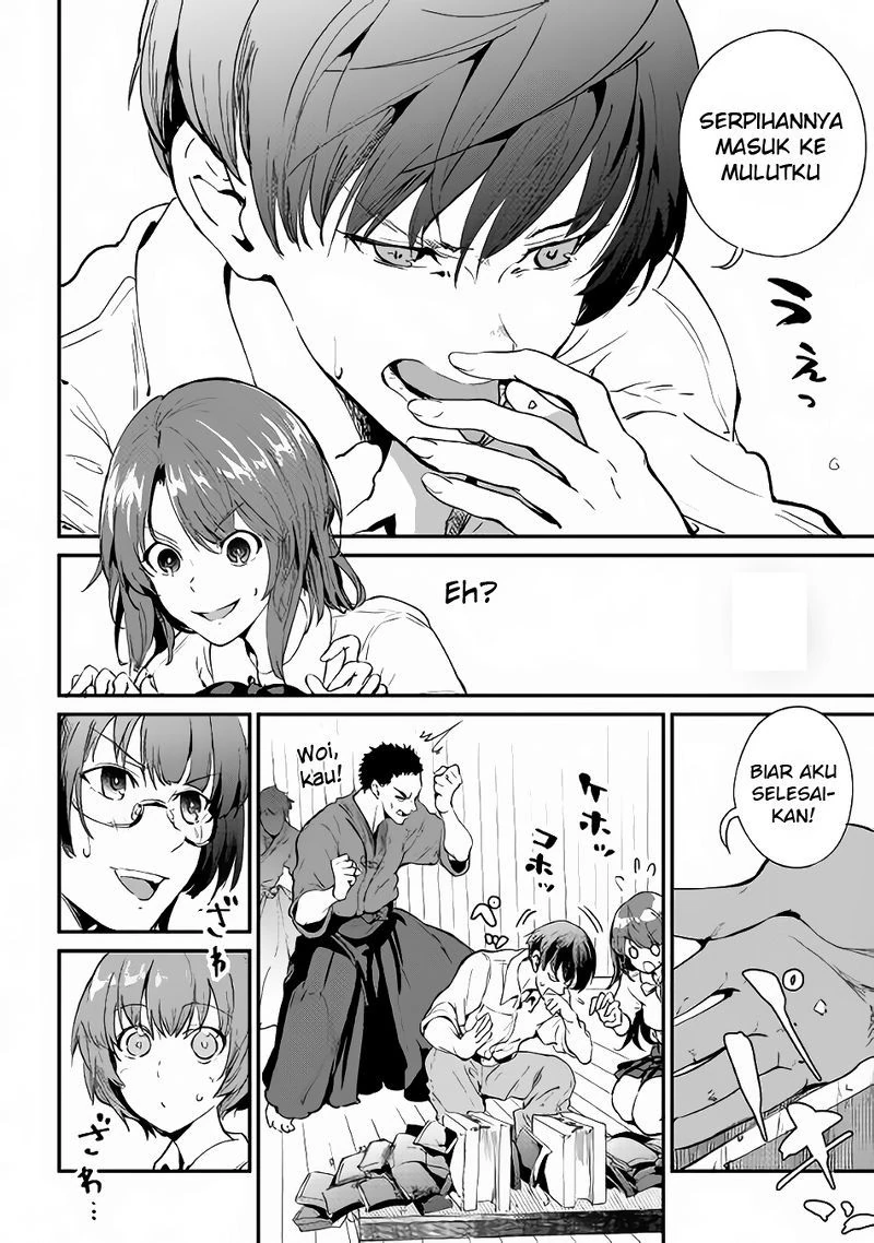 Halaman 27 — B Group no Shounen X Chapter 15