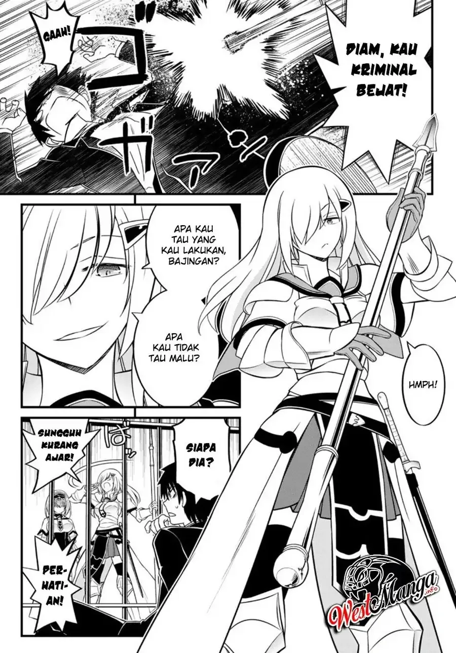 Halaman 3 — Soukyuu no Shihaisha: Konoyo no Hanbun wo Shihai suru! Hazure Cheat de Isekai wo Sukue!! Chapter 2