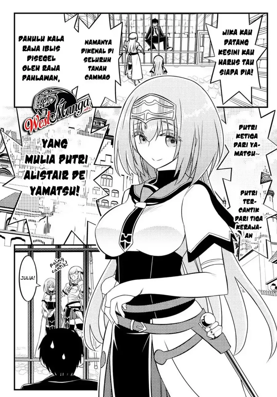 Halaman 4 — Soukyuu no Shihaisha: Konoyo no Hanbun wo Shihai suru! Hazure Cheat de Isekai wo Sukue!! Chapter 2