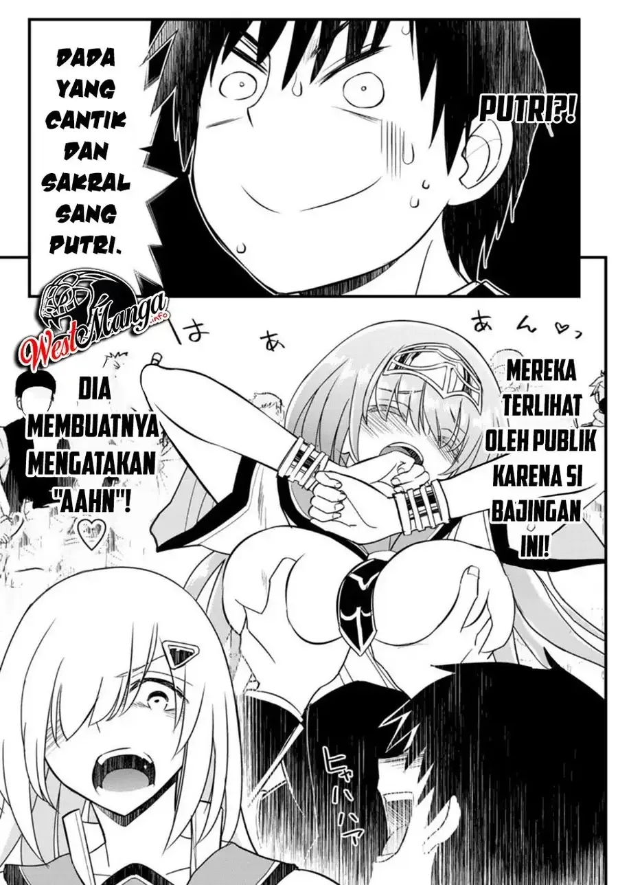 Halaman 5 — Soukyuu no Shihaisha: Konoyo no Hanbun wo Shihai suru! Hazure Cheat de Isekai wo Sukue!! Chapter 2