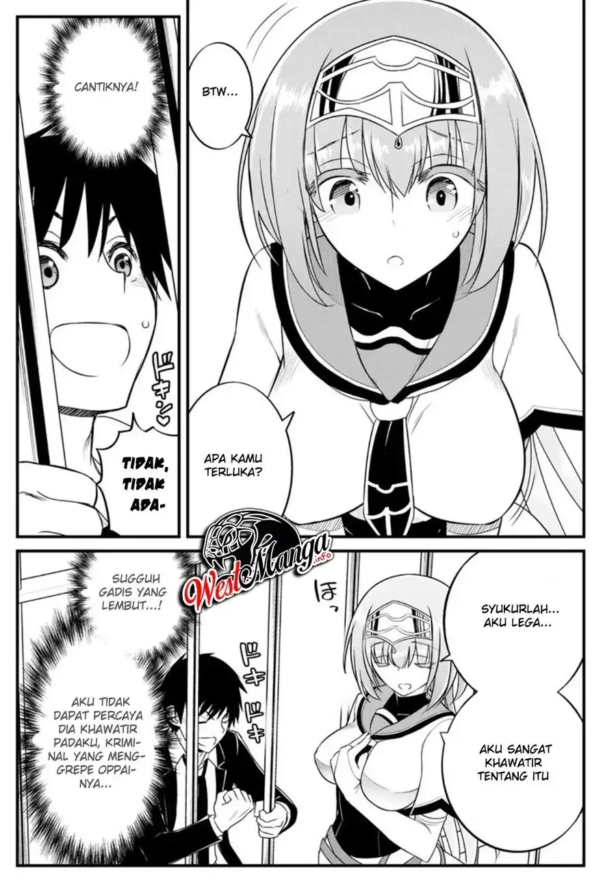 Halaman 7 — Soukyuu no Shihaisha: Konoyo no Hanbun wo Shihai suru! Hazure Cheat de Isekai wo Sukue!! Chapter 2