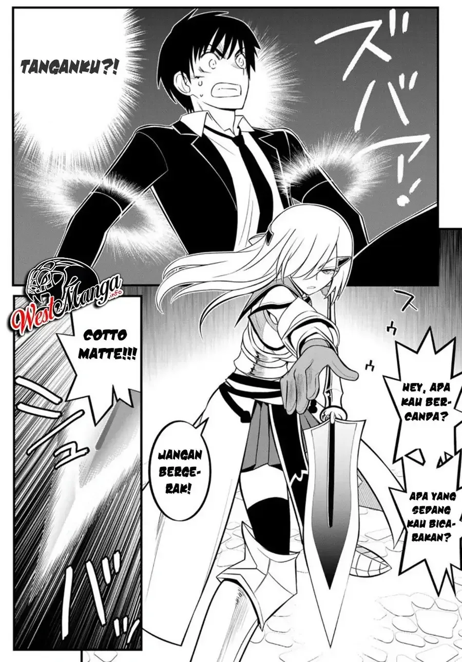 Halaman 11 — Soukyuu no Shihaisha: Konoyo no Hanbun wo Shihai suru! Hazure Cheat de Isekai wo Sukue!! Chapter 2