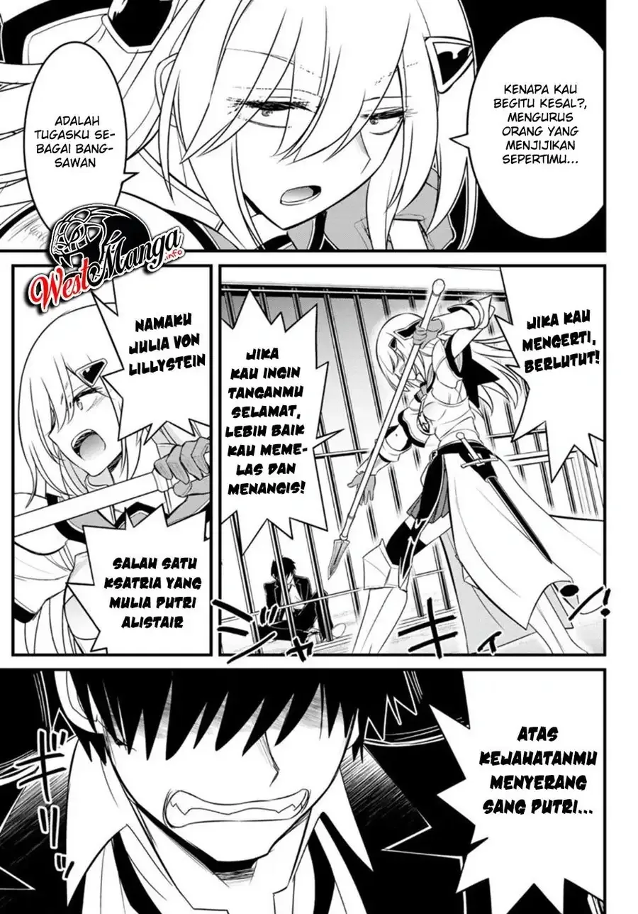 Halaman 13 — Soukyuu no Shihaisha: Konoyo no Hanbun wo Shihai suru! Hazure Cheat de Isekai wo Sukue!! Chapter 2