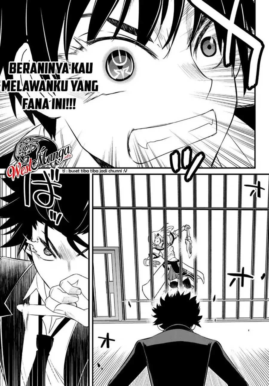Halaman 15 — Soukyuu no Shihaisha: Konoyo no Hanbun wo Shihai suru! Hazure Cheat de Isekai wo Sukue!! Chapter 2