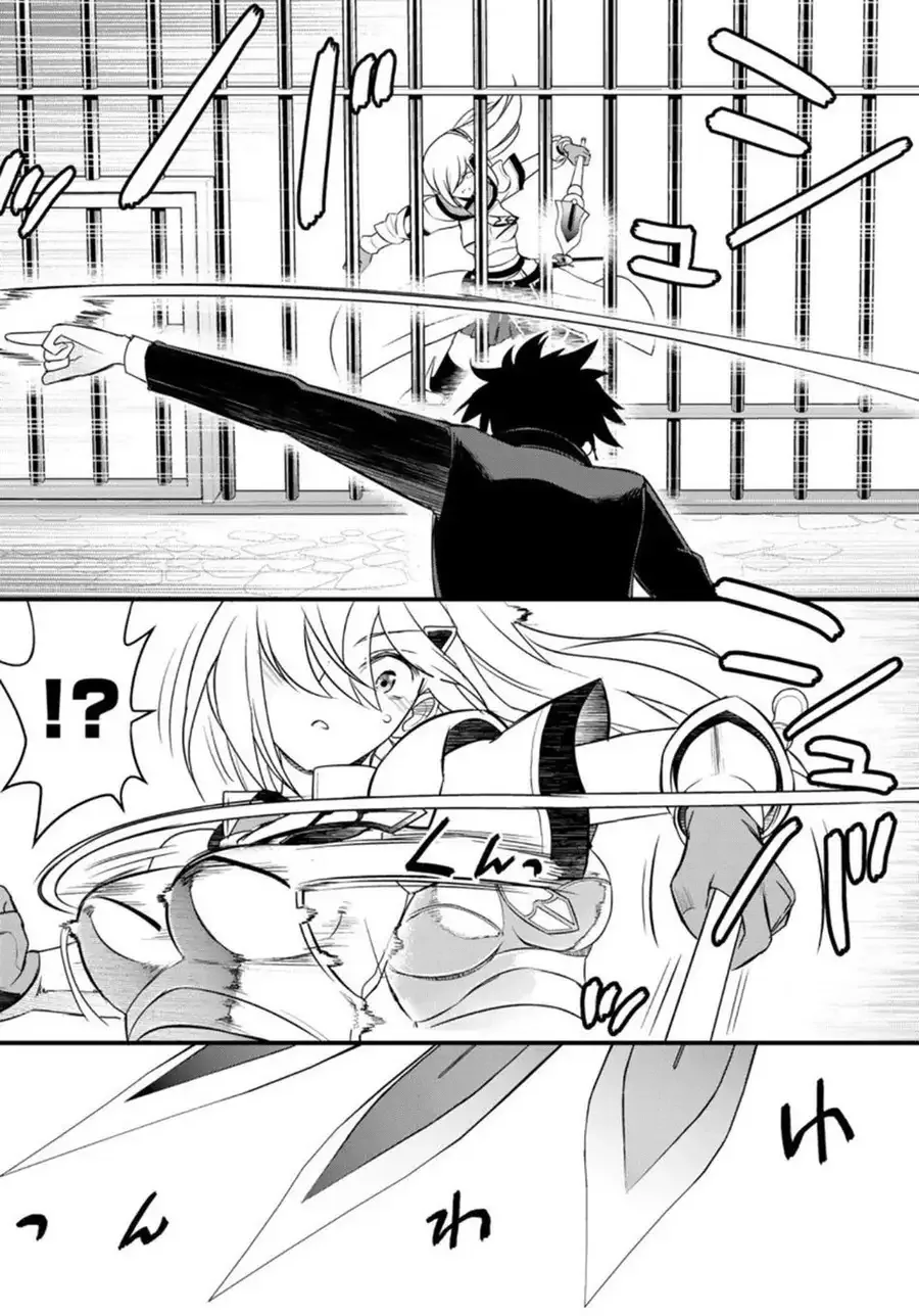 Halaman 16 — Soukyuu no Shihaisha: Konoyo no Hanbun wo Shihai suru! Hazure Cheat de Isekai wo Sukue!! Chapter 2