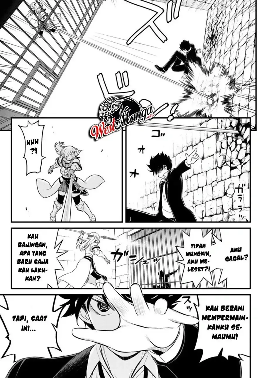 Halaman 17 — Soukyuu no Shihaisha: Konoyo no Hanbun wo Shihai suru! Hazure Cheat de Isekai wo Sukue!! Chapter 2