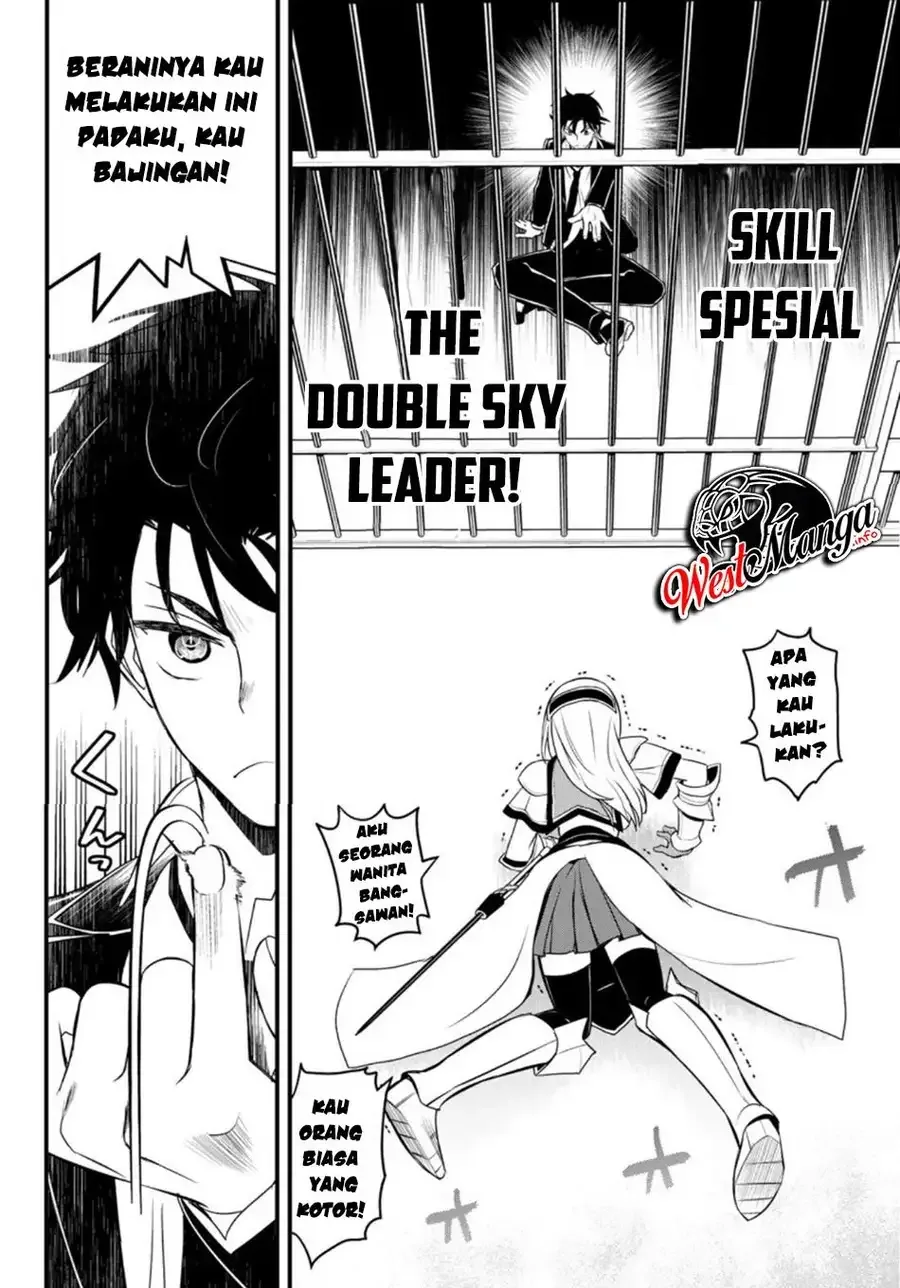 Halaman 20 — Soukyuu no Shihaisha: Konoyo no Hanbun wo Shihai suru! Hazure Cheat de Isekai wo Sukue!! Chapter 2