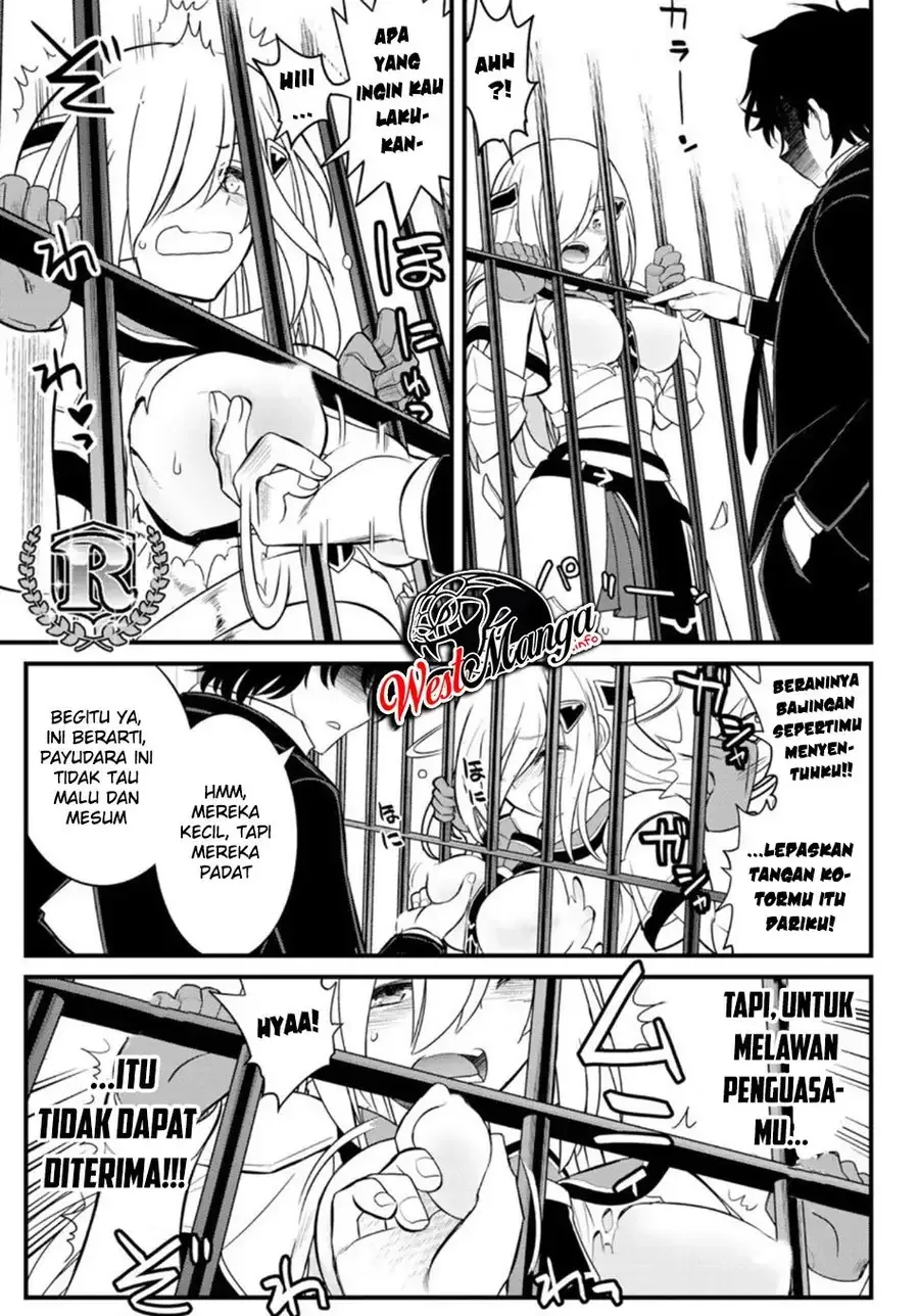 Halaman 23 — Soukyuu no Shihaisha: Konoyo no Hanbun wo Shihai suru! Hazure Cheat de Isekai wo Sukue!! Chapter 2