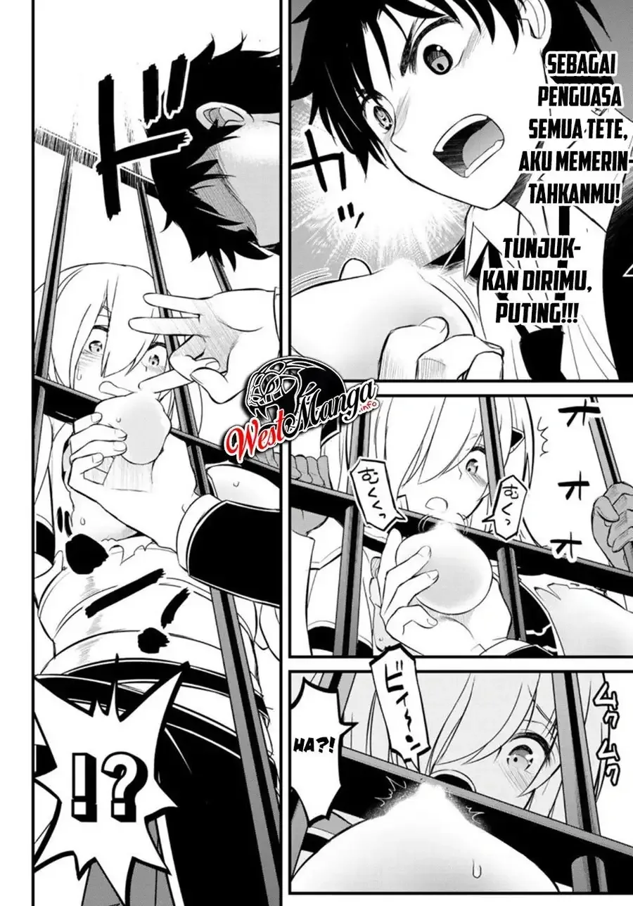 Halaman 25 — Soukyuu no Shihaisha: Konoyo no Hanbun wo Shihai suru! Hazure Cheat de Isekai wo Sukue!! Chapter 2