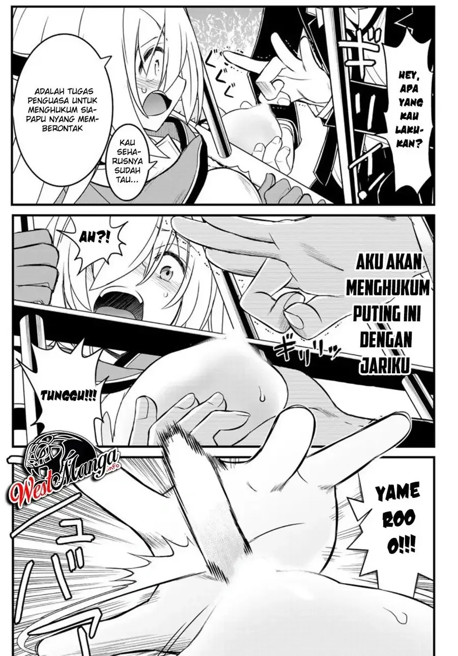 Halaman 26 — Soukyuu no Shihaisha: Konoyo no Hanbun wo Shihai suru! Hazure Cheat de Isekai wo Sukue!! Chapter 2