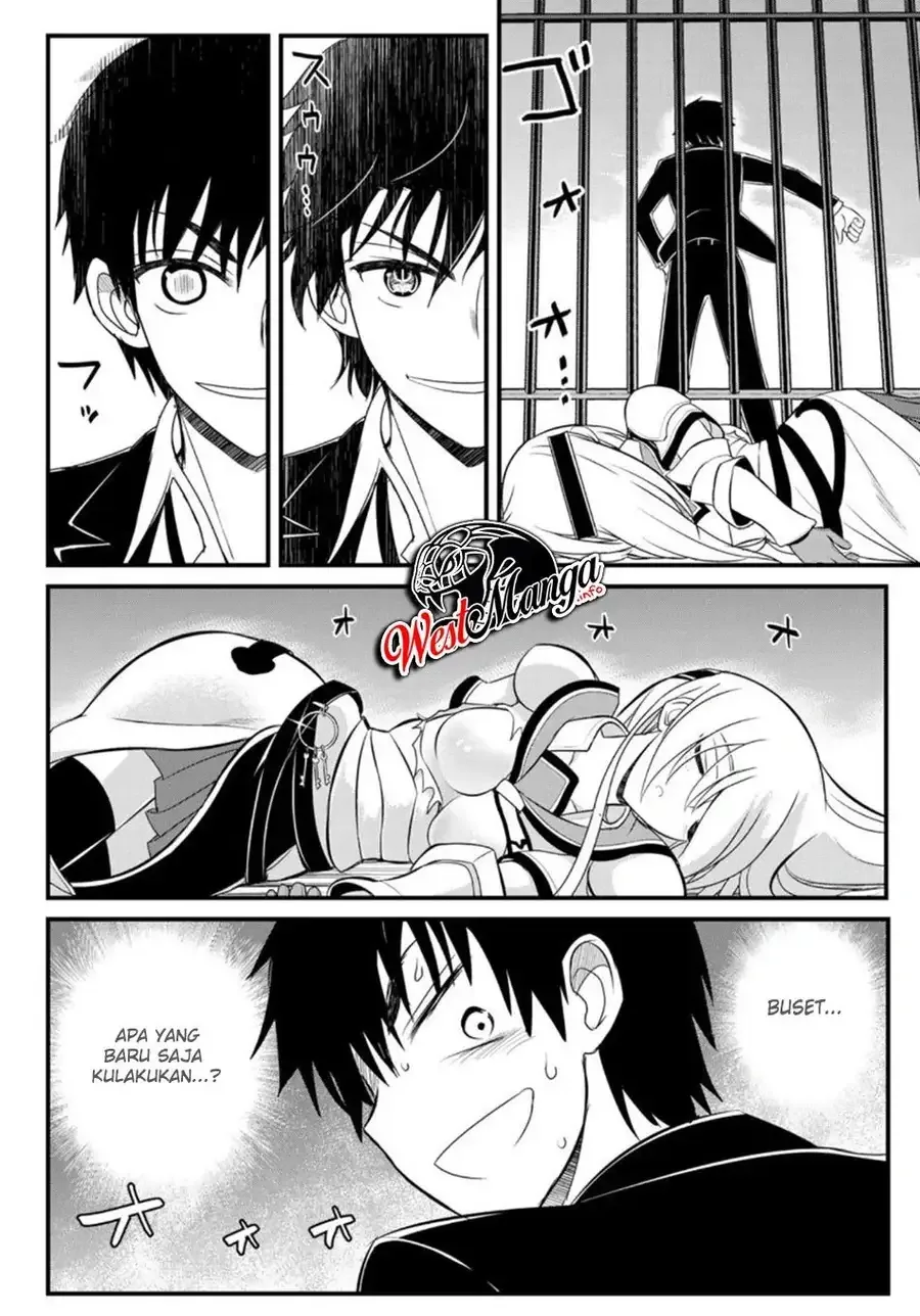 Halaman 29 — Soukyuu no Shihaisha: Konoyo no Hanbun wo Shihai suru! Hazure Cheat de Isekai wo Sukue!! Chapter 2