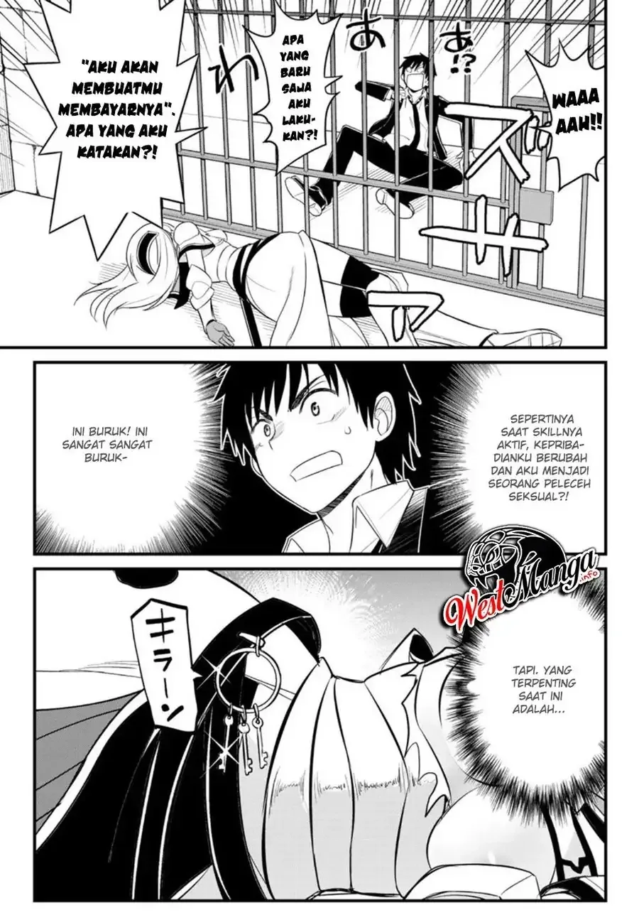 Halaman 30 — Soukyuu no Shihaisha: Konoyo no Hanbun wo Shihai suru! Hazure Cheat de Isekai wo Sukue!! Chapter 2