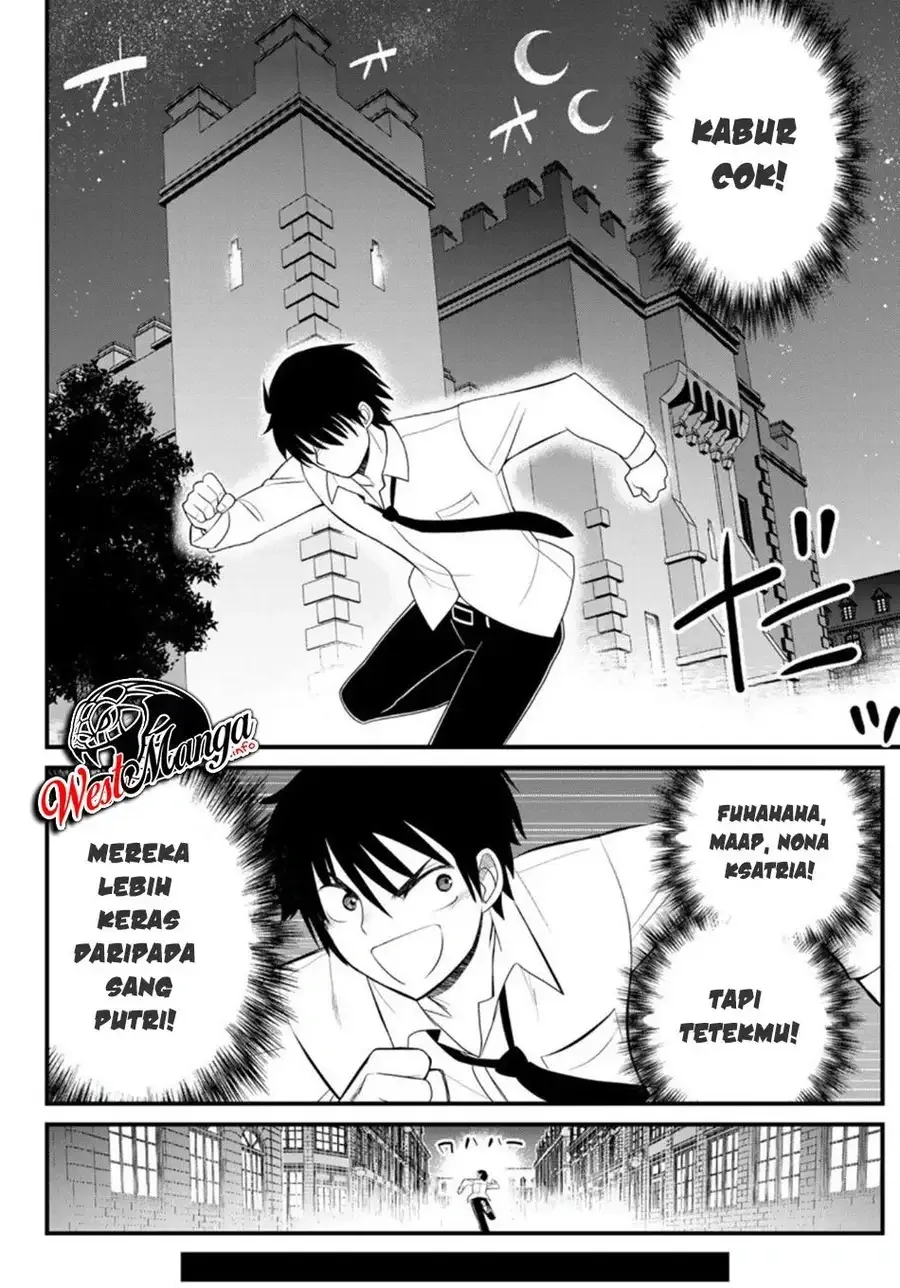 Halaman 31 — Soukyuu no Shihaisha: Konoyo no Hanbun wo Shihai suru! Hazure Cheat de Isekai wo Sukue!! Chapter 2
