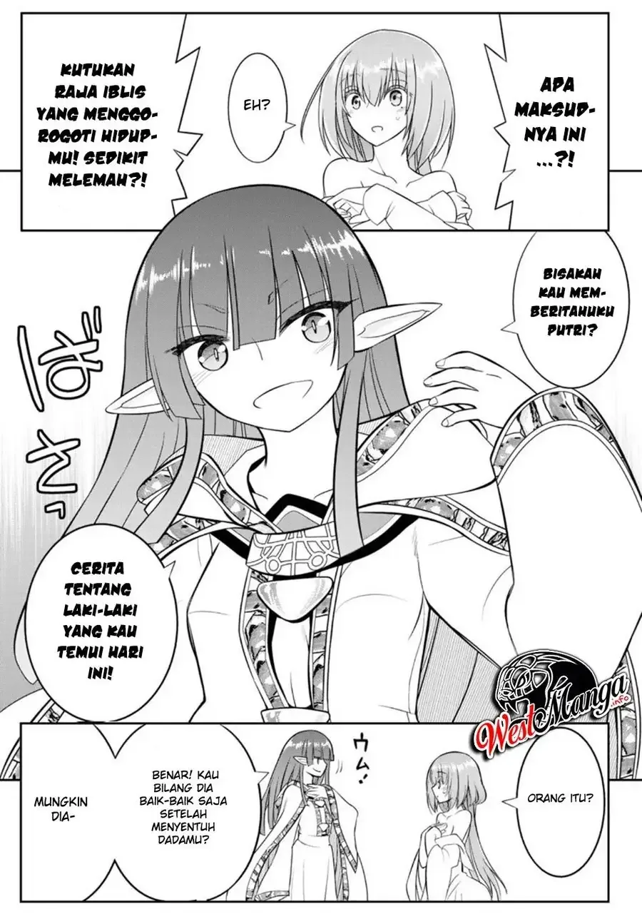Halaman 34 — Soukyuu no Shihaisha: Konoyo no Hanbun wo Shihai suru! Hazure Cheat de Isekai wo Sukue!! Chapter 2