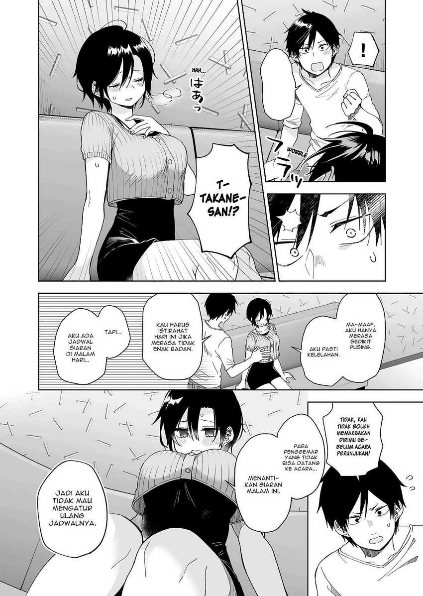 Halaman 6 — Koishita node Cast shitemita Chapter 47