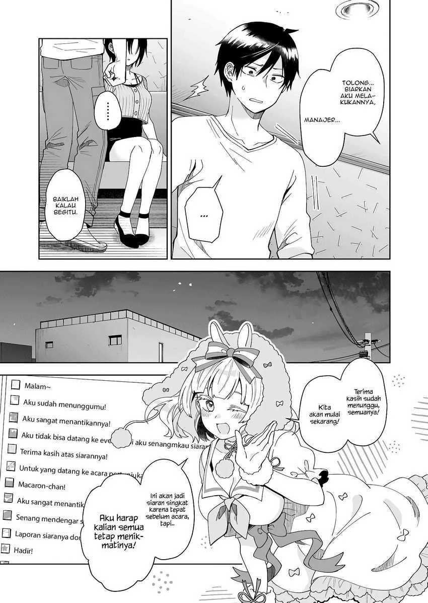 Halaman 7 — Koishita node Cast shitemita Chapter 47