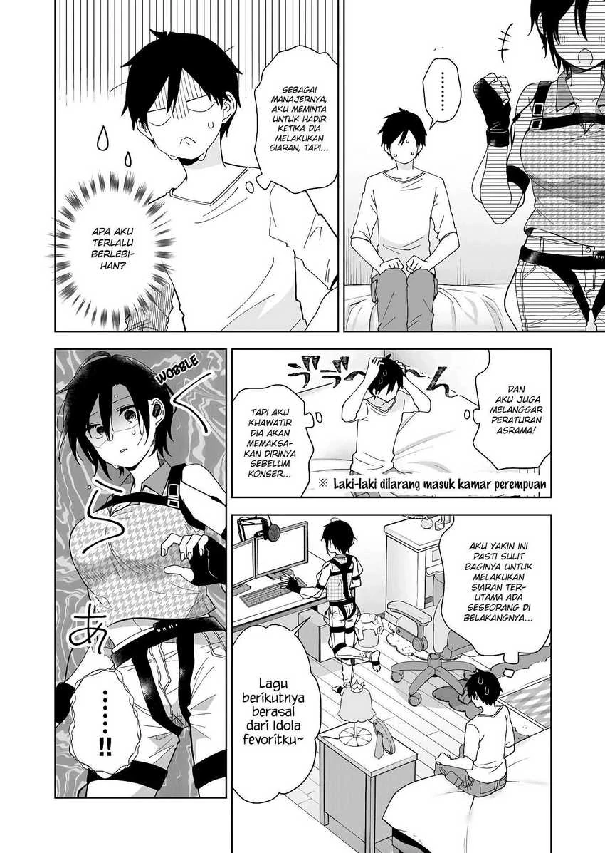 Halaman 8 — Koishita node Cast shitemita Chapter 47