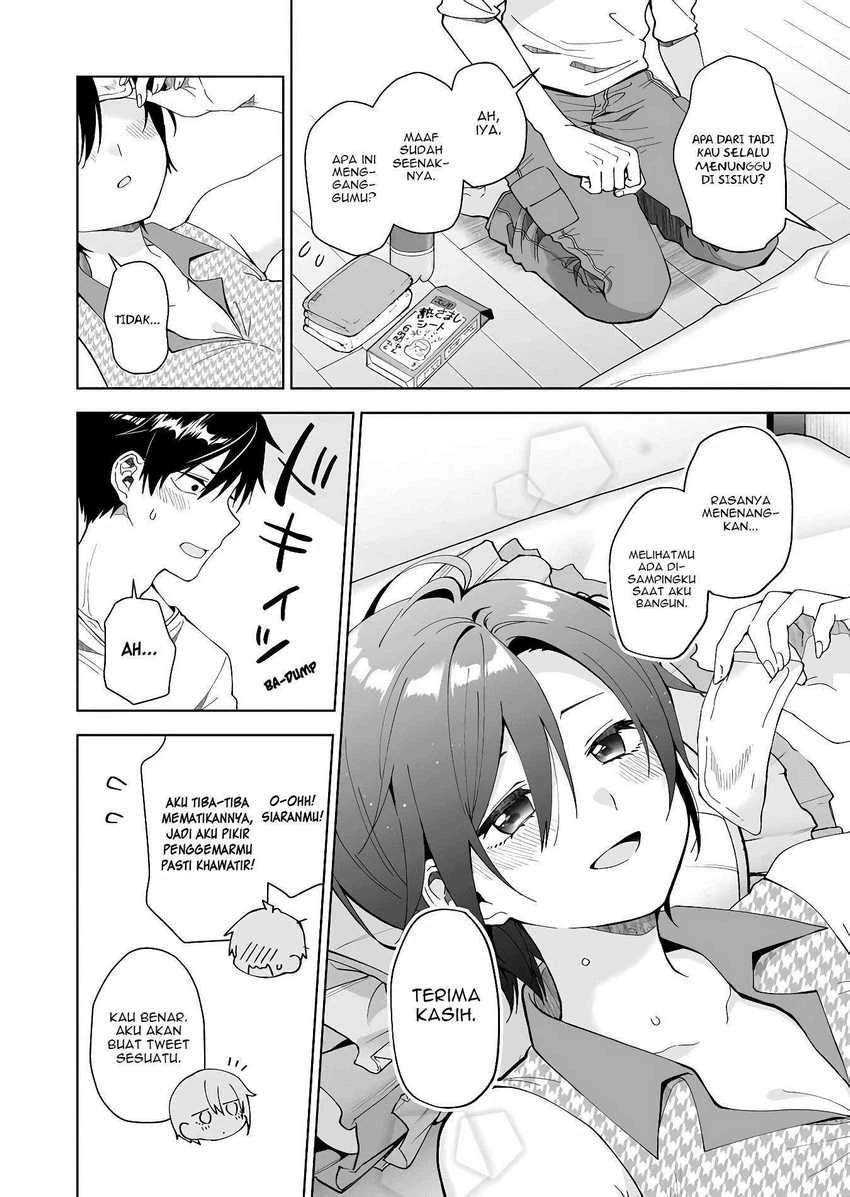 Halaman 11 — Koishita node Cast shitemita Chapter 47