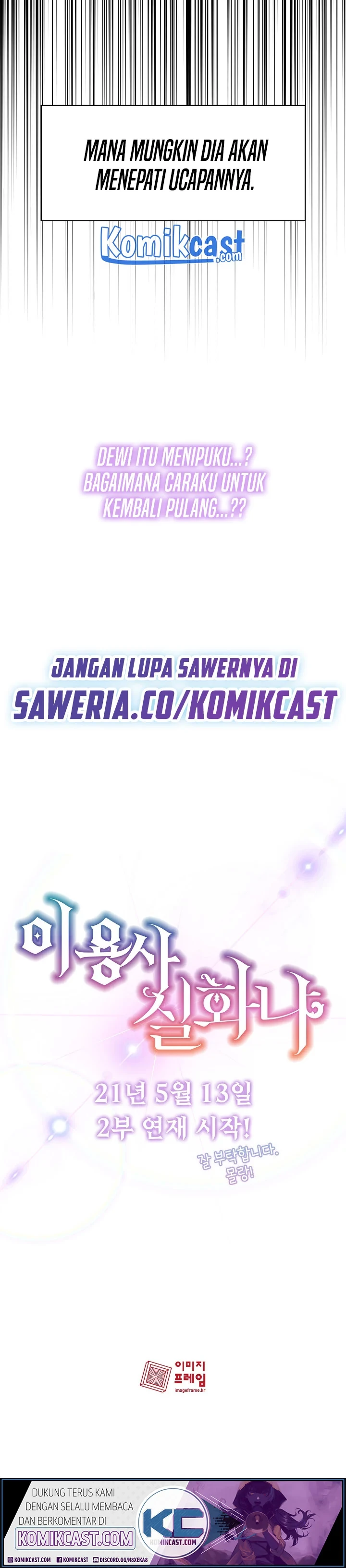 Halaman 35 — Is This Hero for Real? Chapter 0
